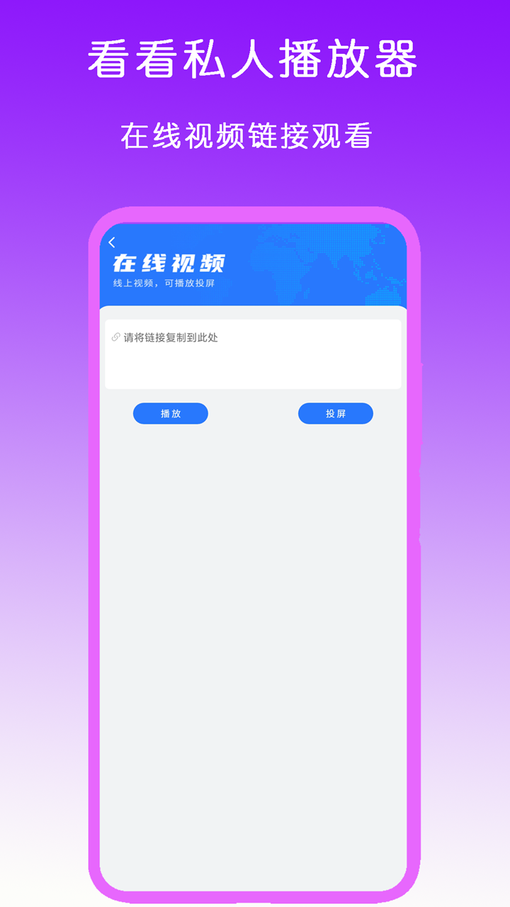 长腿动物搞笑图片截图