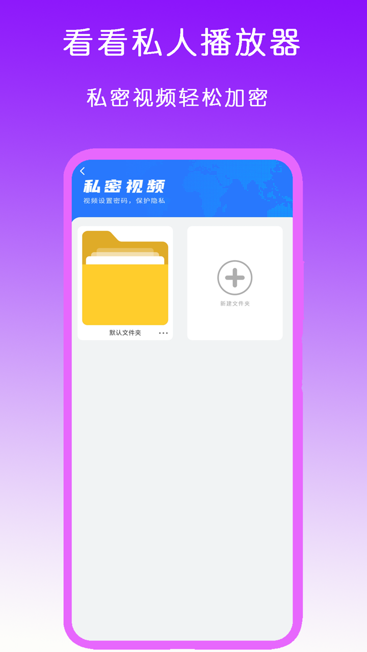 酒店存在的意义和价值截图