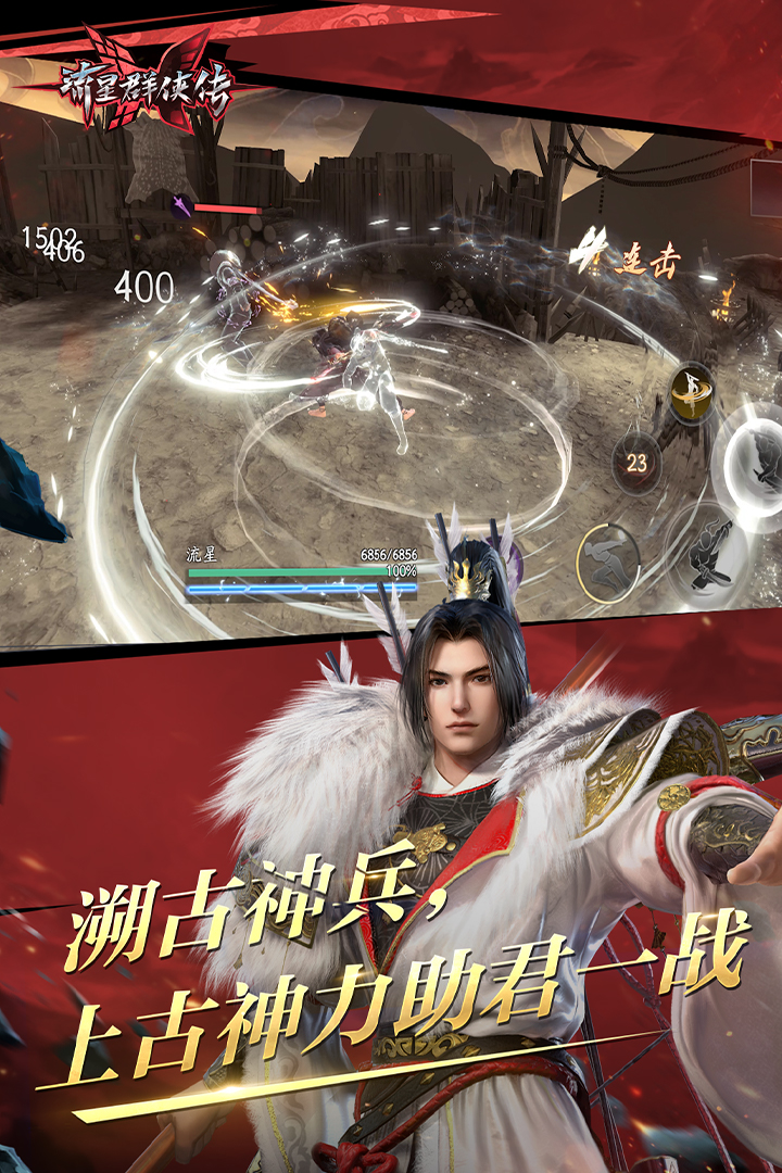 裤袜外面穿袜子好吗截图