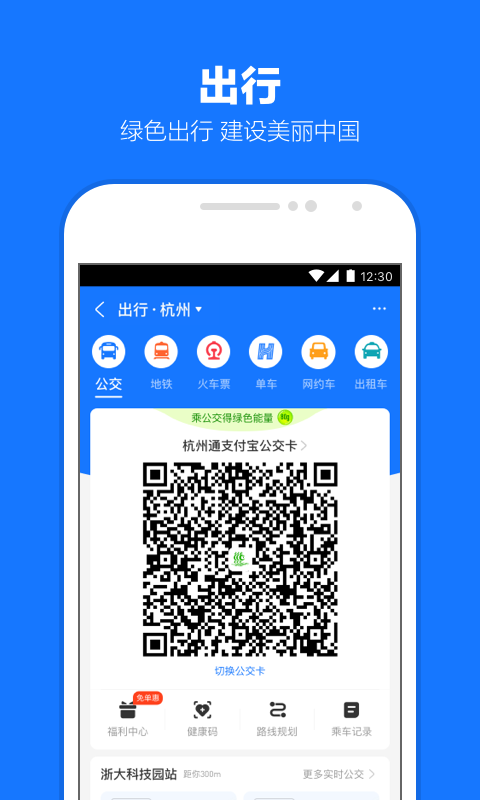 长腿动物搞笑图片截图