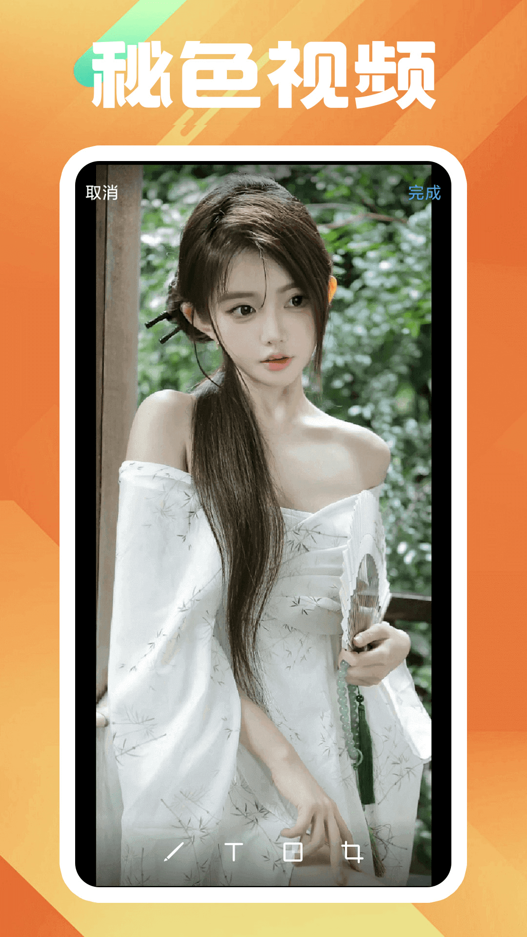 裤袜外面穿袜子好吗截图