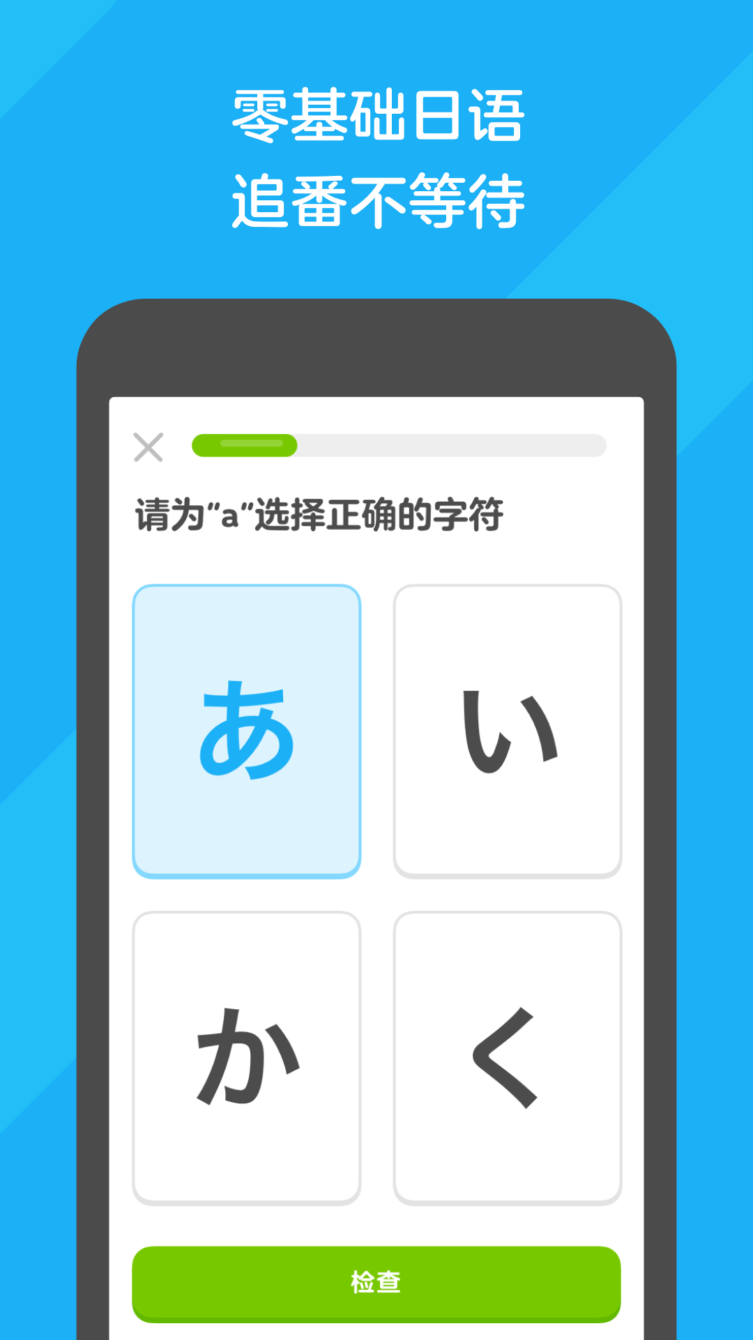 酒店存在的意义和价值截图