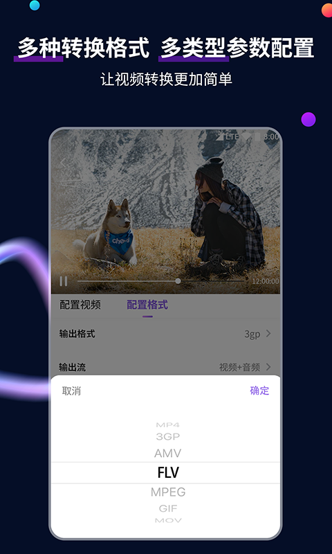 阴天子传说全文免费阅读截图
