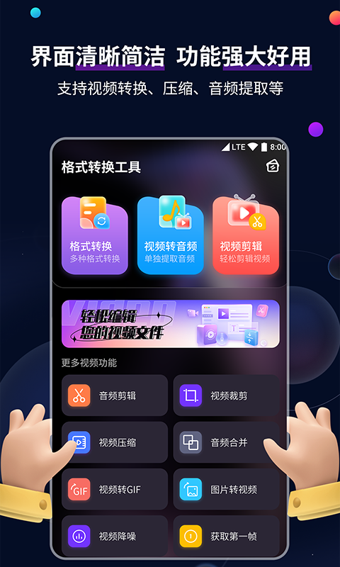 有腿的动物图片大全截图